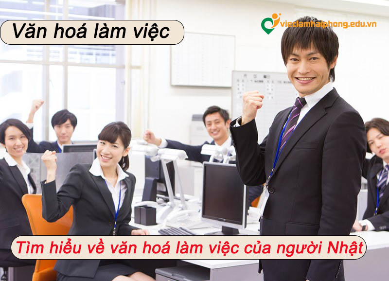 Văn hoá làm việc của người Nhật và những điều chưa biết